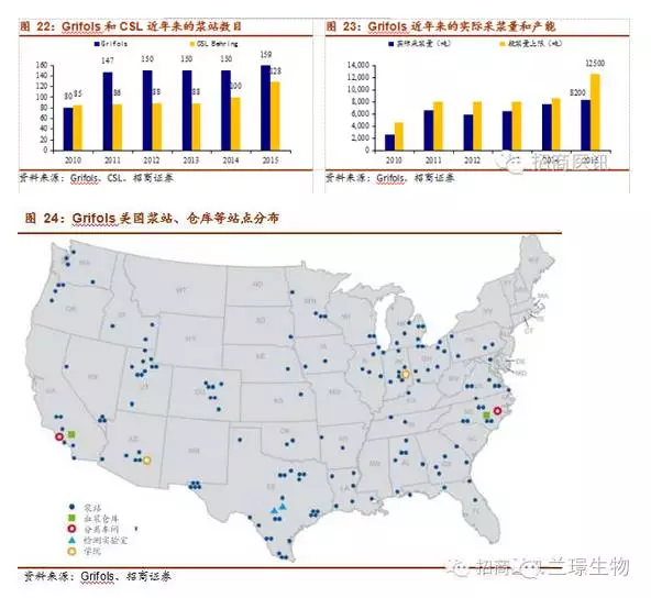 說明: C:\Users\ADMINI~1\AppData\Local\Temp\1514463364(1).jpg
